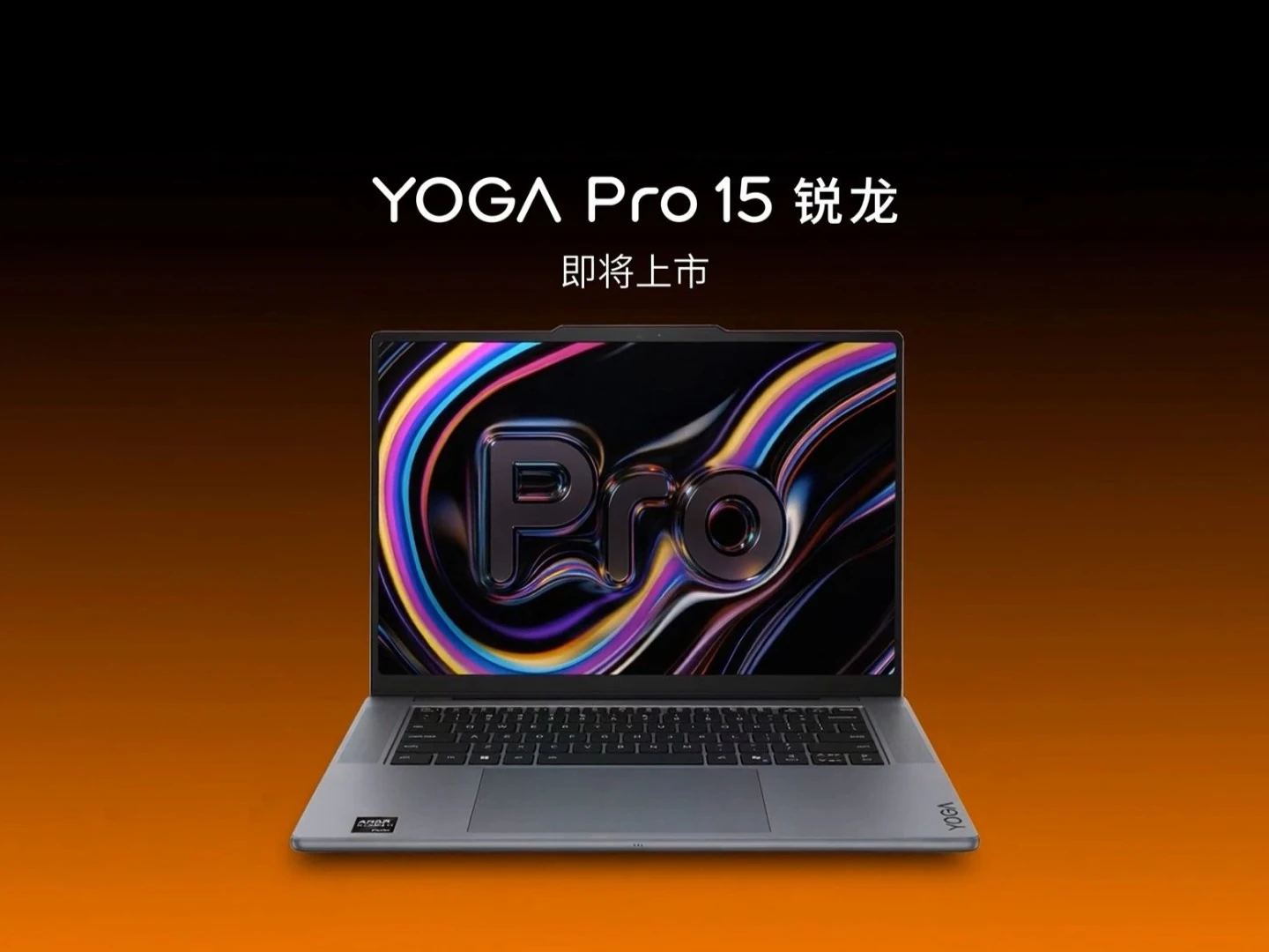 星空娱乐专注实时比分更新，零延时互动，为用户提供专业可靠的体验。 - 星空娱乐