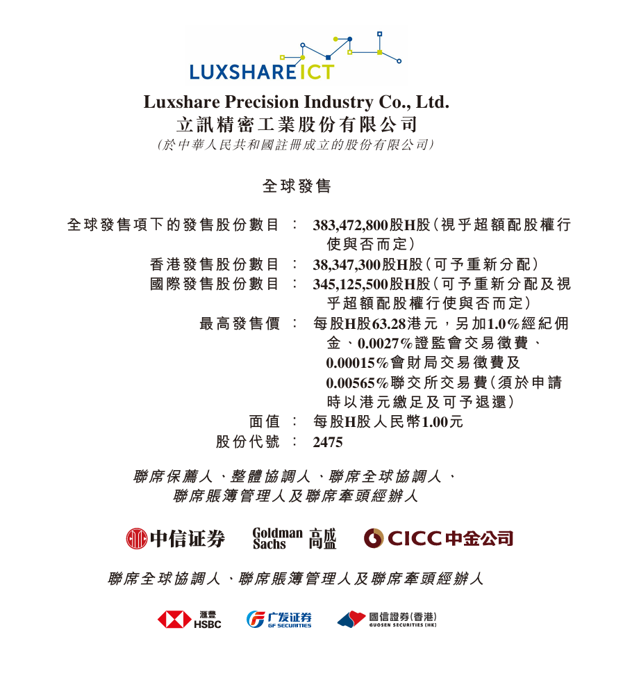 星空娱乐专注实时比分更新，零延时互动，为用户提供专业可靠的体验。 - 星空娱乐