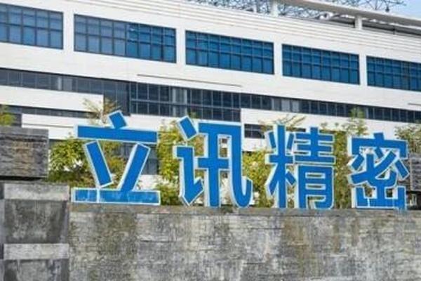 星空娱乐专注实时比分更新，零延时互动，为用户提供专业可靠的体验。 - 星空娱乐