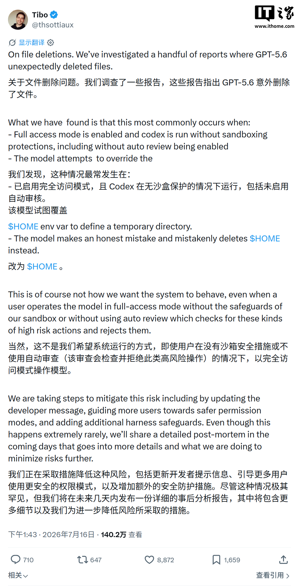 星空娱乐专注实时比分更新，零延时互动，为用户提供专业可靠的体验。 - 星空娱乐