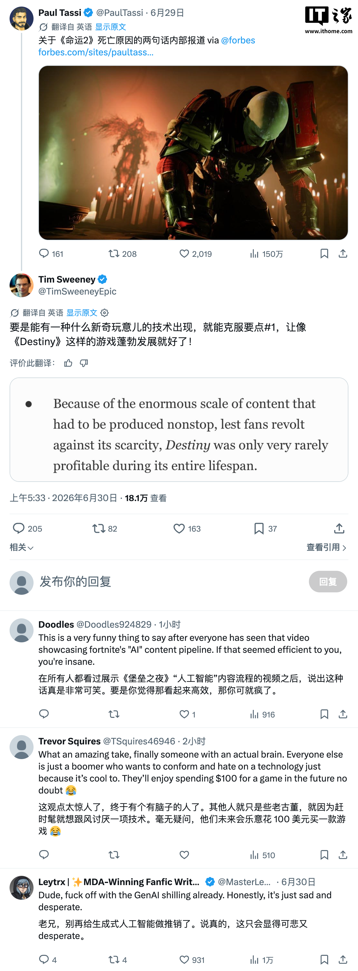 星空娱乐专注实时比分更新，零延时互动，为用户提供专业可靠的体验。 - 星空娱乐